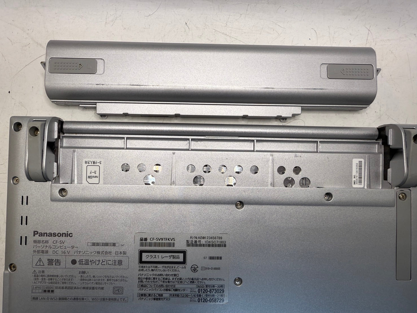 Panasonic Letsnote CF-SV9 Core i7-10810U 16GB/512GB windows 11/LTE DVD DRIVE