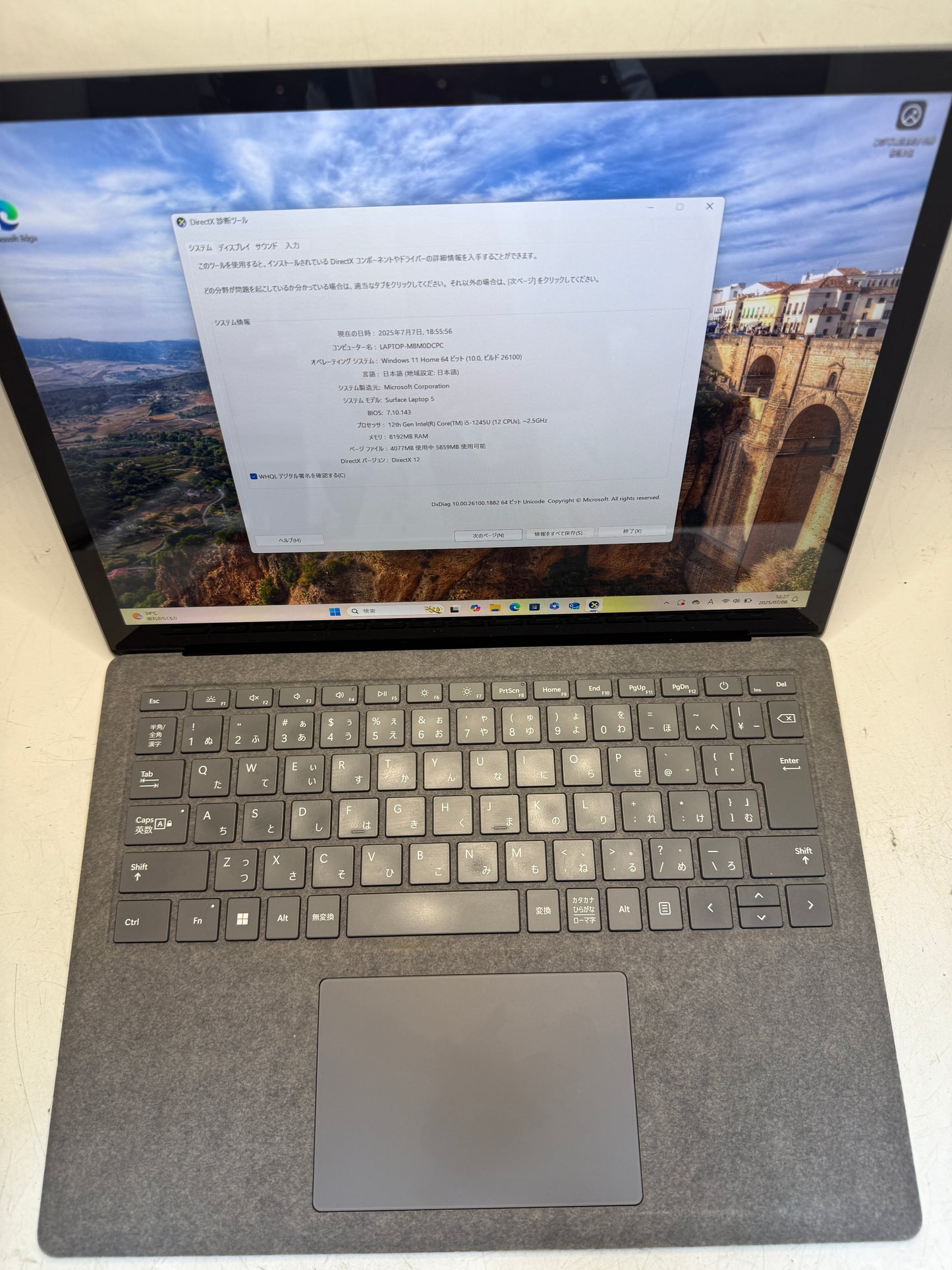 美品Surface laptop 5 core i5-1235Uメモリ8GBSSD 512GB