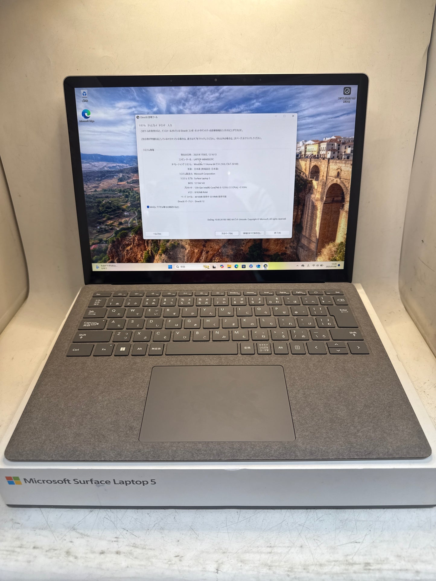 美品Surface laptop 5 core i5-1235Uメモリ8GBSSD 512GB MS OFFICE DA製2021