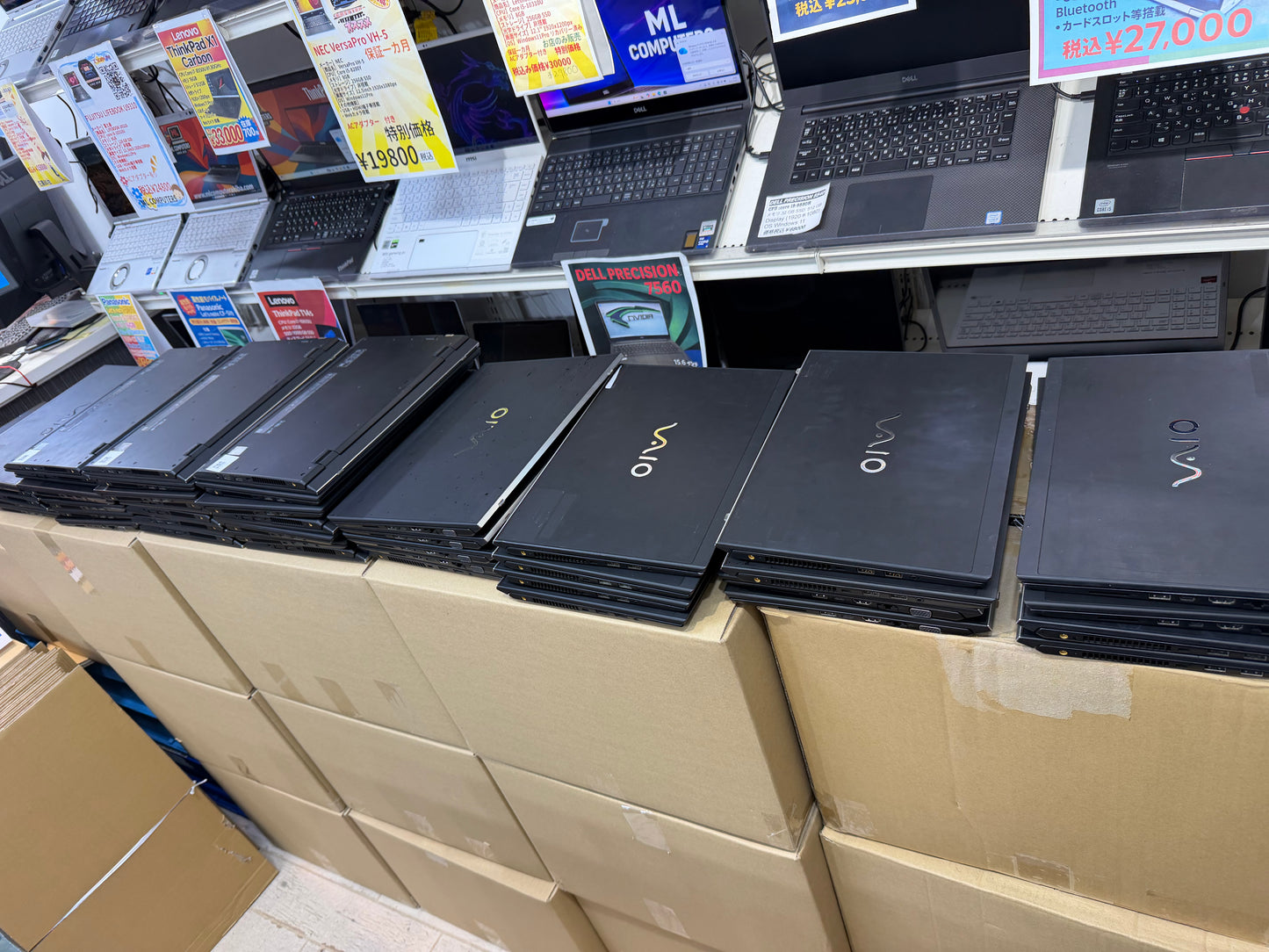 VaioPro VJPK13C12N core i5-1035G1/16 /256/Win11/ LTE モデル