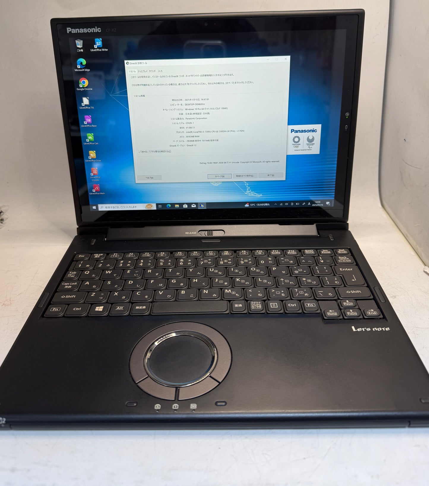 Panasonic CF-XZ6 2in1 8GB/128 GB保証一ヶ月