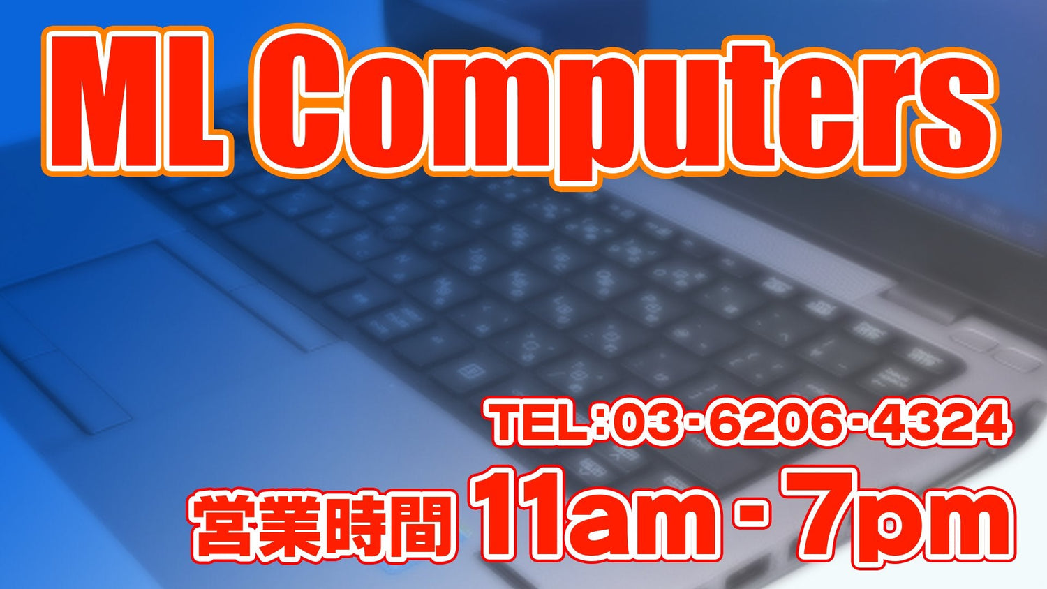 WHOLESALE PLATFORM