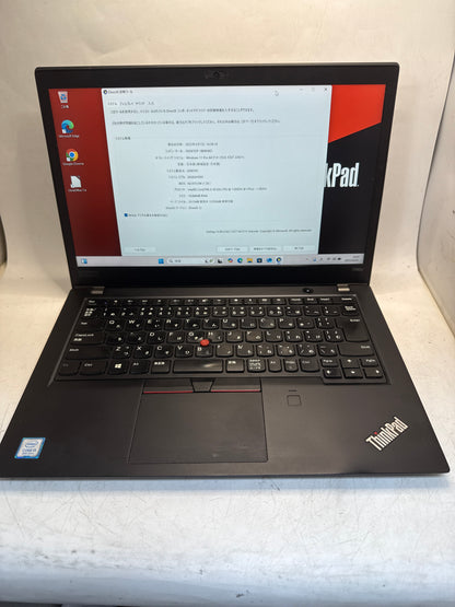 Lenovo T480 core i5-8250U 16GB/256gb