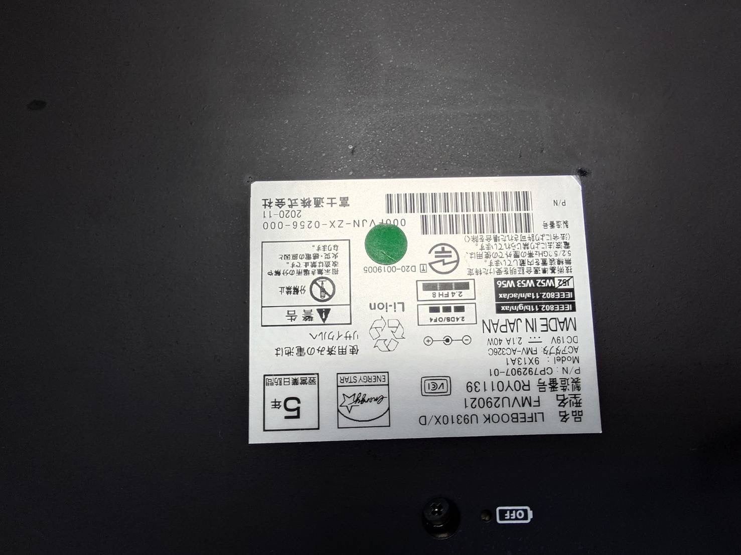 Lifebook U9310/DX 2in1 core i5-10310U/8/128 Win11 – ML COMPUTERS