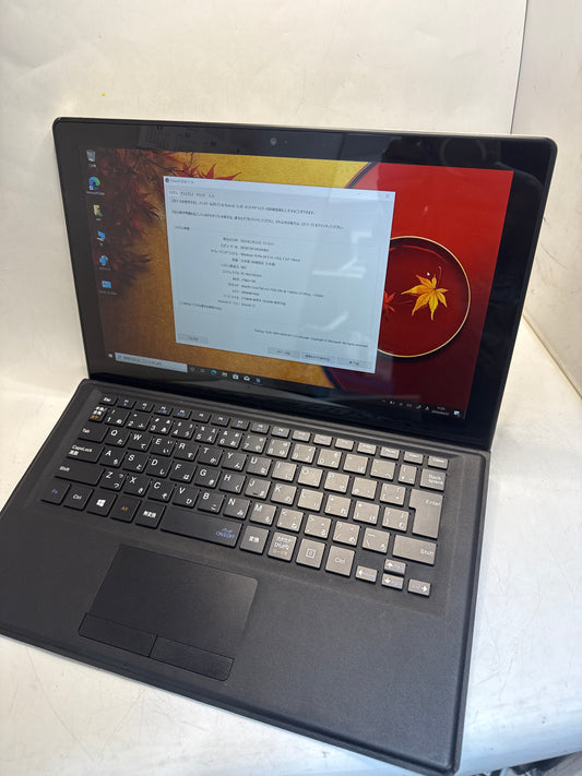 訳有りVersaPro VS-4 core m3-7y30　メモリ　4GB/SSD 128GB wIn10