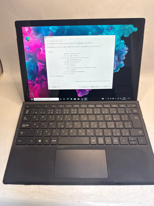 Surface pro 6 core i5-8350 メモリ8GB SSD 256