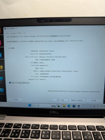 DELL 3510 core i5-10310/16/512 タッチパネル　LTE モデル