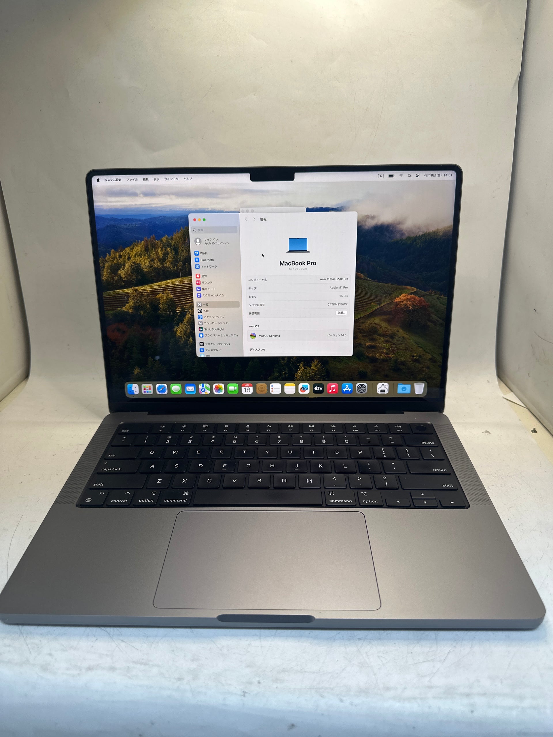 MacBook Pro M1Pro 14インチ メモリ16GB SSD512GB – ML COMPUTERS 