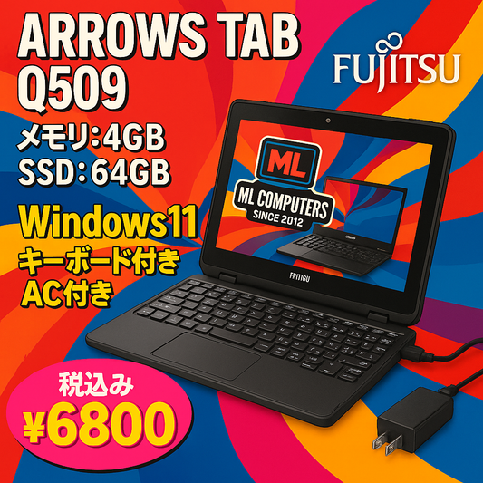 ARROWS TAB Q509 4/64GB WIN 11