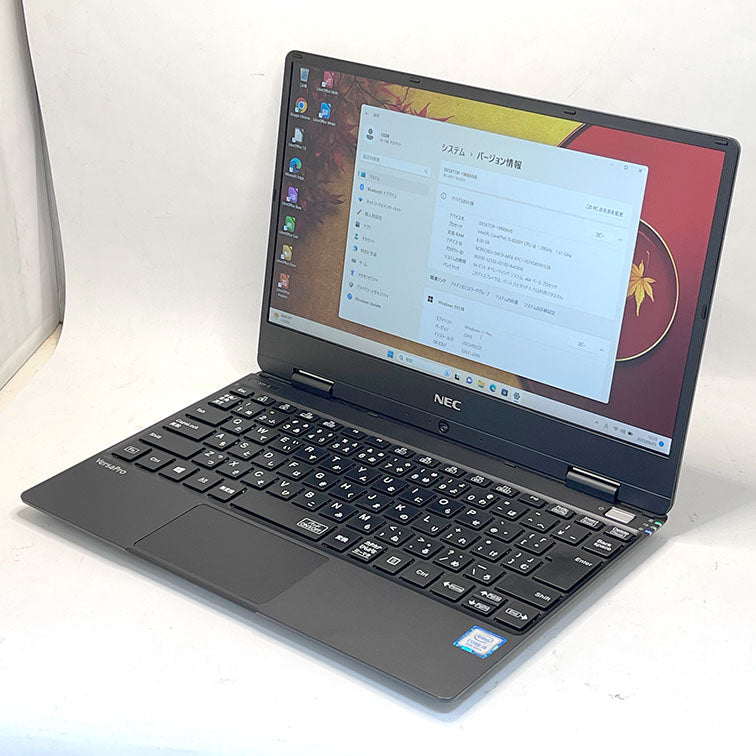 NEC VersaPro VH-5 8世代i5 NEC VersaPro VH-5 Core i5-8200Y/8/256 – ML COMPUTERS